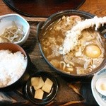 寿限無 - 大海老天ぷら味噌煮込みランチ（1280円）