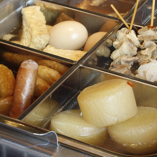 Our proud oden made with carefully selected soup stock