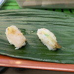 Hinode Zushi - 