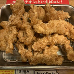 がブリチキン。 - 