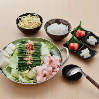 [Lunch] Enjoy Motsu-nabe (Offal hotpot) and Kyushu cuisine at a great value