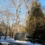 호시노야 카루이자와