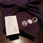 호시노야 카루이자와