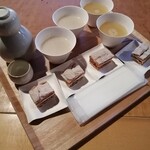 호시노야 카루이자와