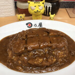 日乃屋カレー - 名物カツカレー大　860円(税込)