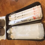 手作りの洋食屋さん 里 - 