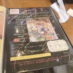 手作りの洋食屋さん 里 - 