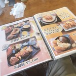 手作りの洋食屋さん 里 - 