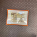 手作りの洋食屋さん 里 - 