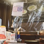 手作りの洋食屋さん 里 - 