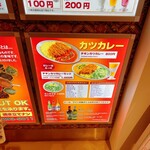 インド・アジアン料理　ダナパニ - 