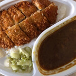 上等カレー - 