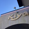 レストラン Kiya