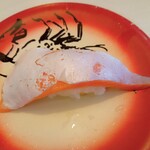 回転寿司すノ家 - トロサーモン