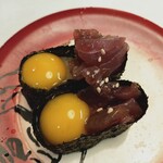 回転寿司すノ家 - まぐろユッケ