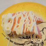 回転寿司すノ家 - 焼きサーモン
