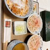 めん房 つるつる 長坂店