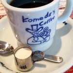 Komeda Kohiten - 