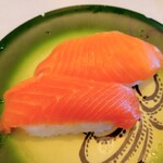 回転寿司すノ家 - サーモン