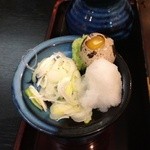 丸屋 - 薬味