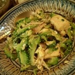 舟蔵の里 - ゴーヤチャンプルー