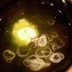 舟蔵の里 - これ、ウマー・・