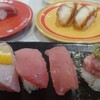 Kappasushi - 