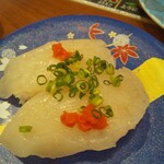 Sushi Daijin - 