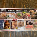 麺屋 ひしお - メニュー　訪問時期は7月下旬