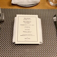 ルアン HOTEL CULTIA 太宰府 - 