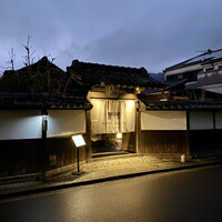 ルアン HOTEL CULTIA 太宰府 - 