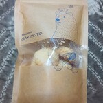 パティスリー サキモト - 