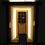 クーリエール - 外観