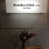 Golden child cafe