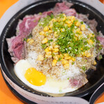 ペッパーランチ - 