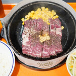 ペッパーランチ - 