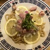 ラーメン・まぜそば SiO Style