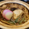 和食麺処 サガミ - 味噌煮込みうどんのスープを一口すする。おー、これこれ♡この濃さがたまらんのですよ。
そして、半熟卵を崩しながらうどんと長ネギ、かしわを食す。あったかくて美味しいー(*´～｀*)