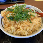 Marugame Seimen - 