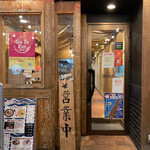 麺屋 はやぶさ - 