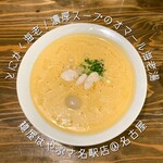 麺屋 はやぶさ - 