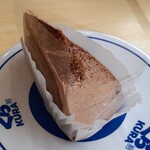Muten Kurazushi - チョコケーキ