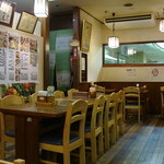 沖縄料理 ふる里