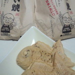 Nihonichi Taiyaki - 