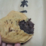 Nihonichi Taiyaki - 黒あん　￥１５０