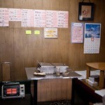 美好 - 美好　店内