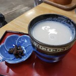 Kotobukiya - 甘酒