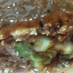 山本のハンバーグ - アボカドチーズハンバーグのアップ