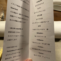 草片 - 