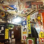 から揚げ専門店 鳥丸 - 